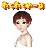 2ショット_wakuwakumail